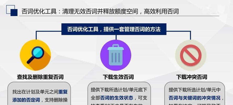 百度移动终端优化排名公司比较好的选择（如何选择一家专业的百度移动终端优化排名公司）