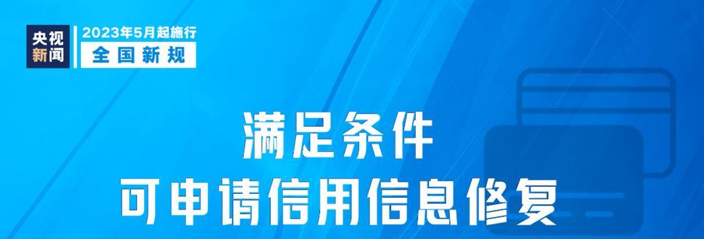 网站受到负面行为的影响（哪些行为会对你的网站产生负面影响）