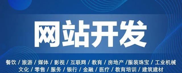 如何提高营销型网站排名（通过哪些链接可以让你的网站更加受欢迎）