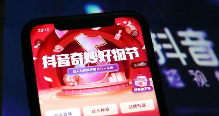 50万粉丝一条广告费多少（解密社交媒体广告价格体系）