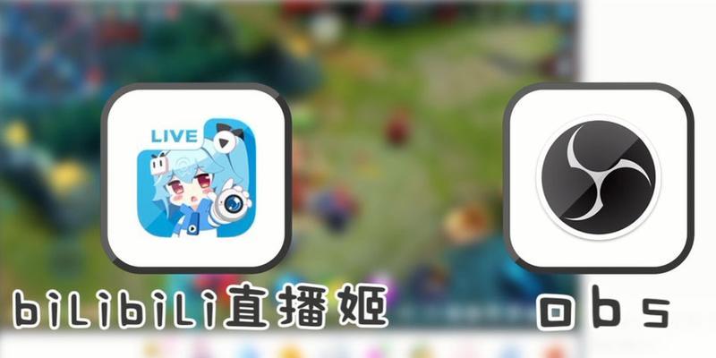 B站直播没人看也有收益（看完这篇文章）
