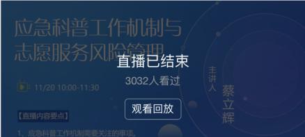 百家号播放量1000有用吗（分析百家号1000播放量对于自媒体的意义及实际价值）