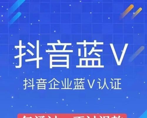 解密抖店无忧服务（让店铺经营更轻松）
