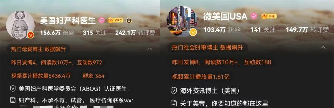 抖音IP地址如何更改为外省的（全面解析抖音IP地址更换方法）