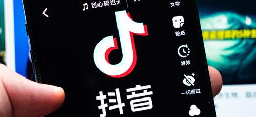 TikTok实名制（了解TikTok实名制政策的必要性和影响）