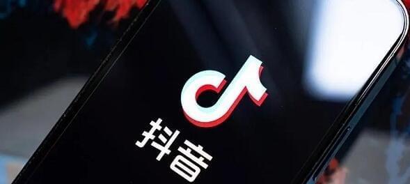 抖音点赞收入揭秘（点赞量如何转化为实际收益）