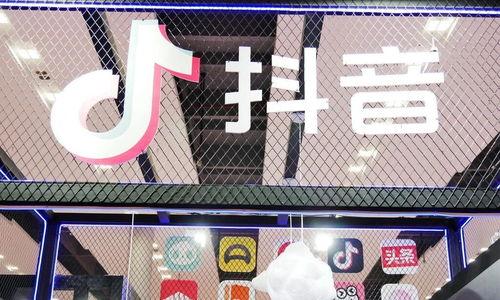 抖音鲜花园艺行业宣传规范细则（让鲜花园艺营销更精准）