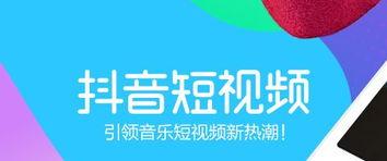 抖音快手发作品的最佳时间（为你的作品选择最好的发布时间）