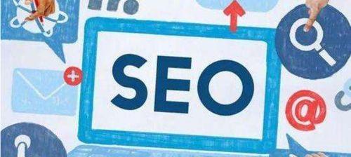 百度SEO优化技巧详解（拥抱百度SEO，助力网站排名）