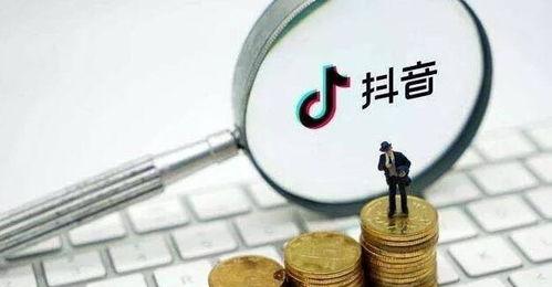 如何让抖音营销更加高效（抖音挂商品链接的条件与技巧解析）