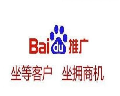 企业网站推广中的常见错误（从SEO到内容营销）