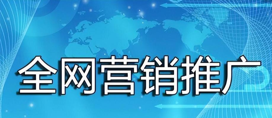 企业SEO推广的10大技巧（了解这些技巧）