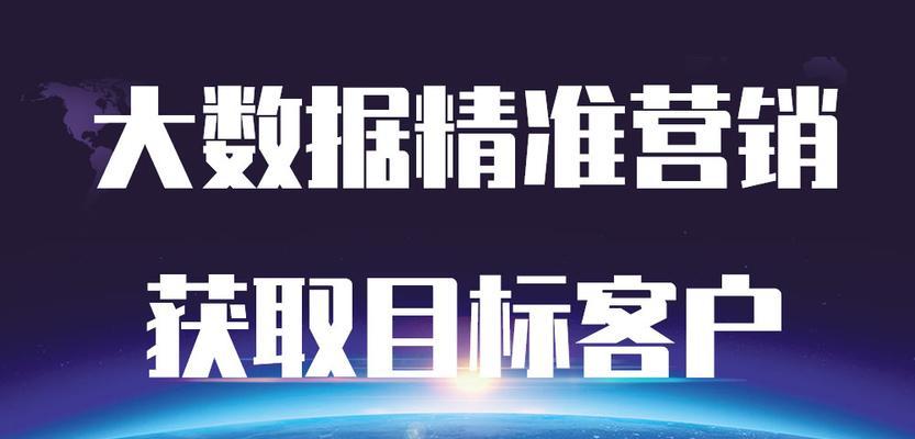 如何优化企业网络推广（从SEO、社交媒体到内容营销）