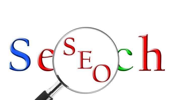 企业网站SEO优化指南（提高企业网站在搜索引擎中的排名）