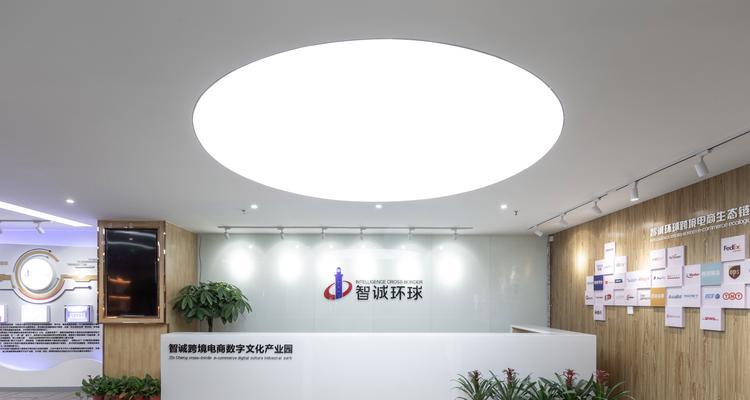 企业网站建设的注意事项（如何打造专业）