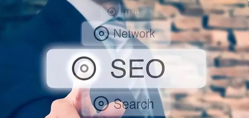 为什么企业必须优化SEO（掌握SEO）