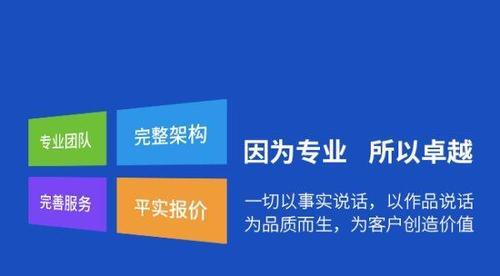 企业网站建设，从了解主题内容到实现基本步骤（从定位目标用户、选定网站类型、设计网站结构到优化用户体验）