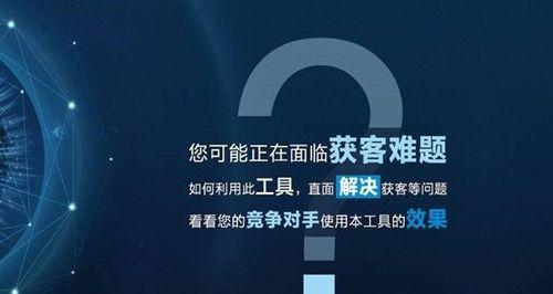 企业优化指导：提升效率、降低成本