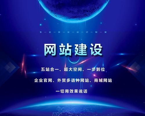 企业网站不足以满足需求，为何需要手机网站建设（为企业开展移动市场的重要性和必要性）