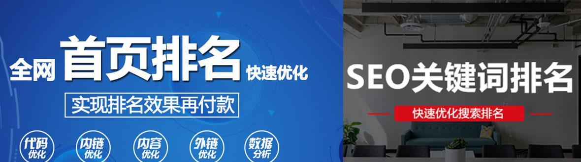 SEM竞价推广，抢占市场先机（企业如何利用SEM竞价推广提升营销效果）