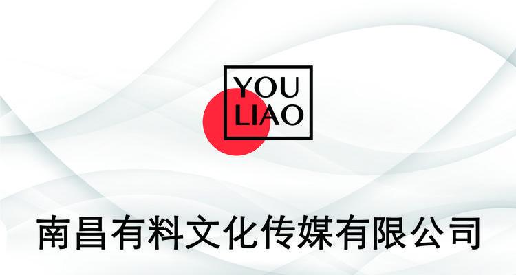 企业营销型网站建设的四个误解（揭开企业建设营销型网站的误区）