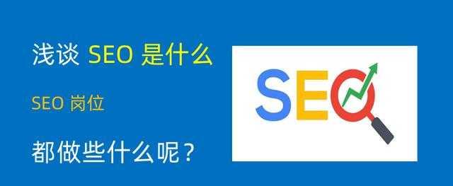 优化你的网站-提升用户体验（教你通过优化网站内容）