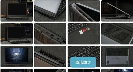 确保您的网站符合ADA规范，让每个人都能访问您的网站（关于如何遵循ADA规范）