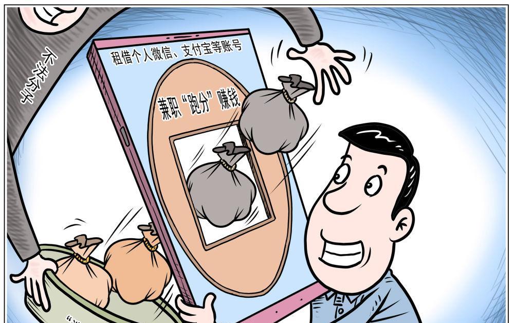 揭秘识别假高权重网站的5大套路（别被“高大上”的名头骗了）