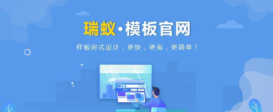 打好网站设计基础，从这些点开始（掌握这些技能）