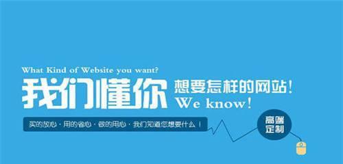 如何有效运营维护你的网站（学习如何增加流量）