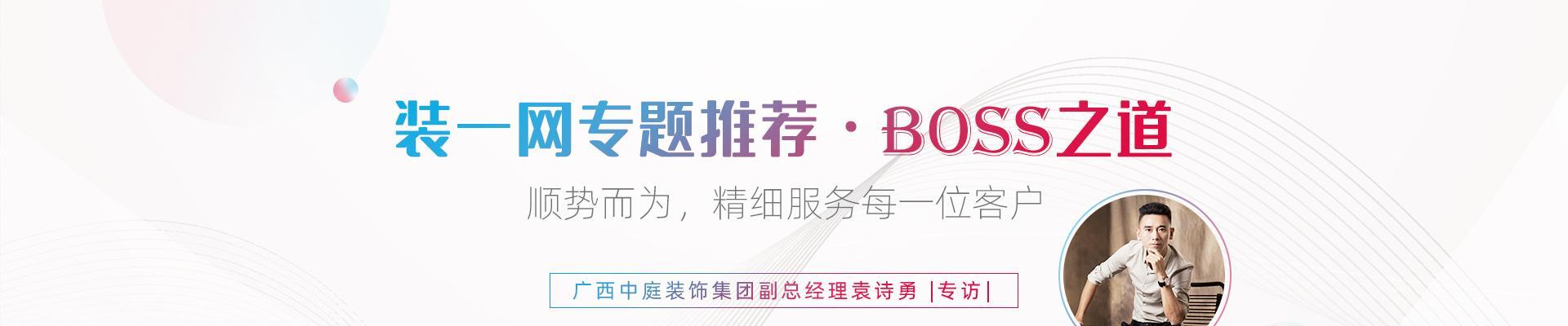 如何将网站资源整合为一个主题（教你如何合理利用网站资源）