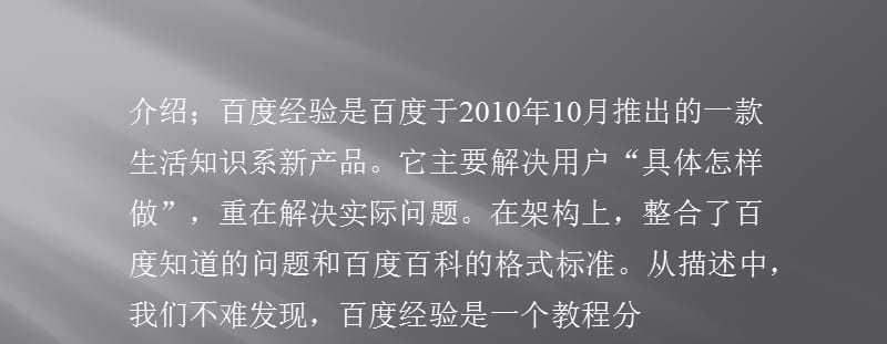 如何获取高质量外链（建立有效外链对网站排名的重要性与方法）