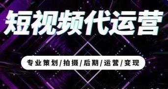 如何快速让运营网站脱颖而出（优化策略提升用户体验）