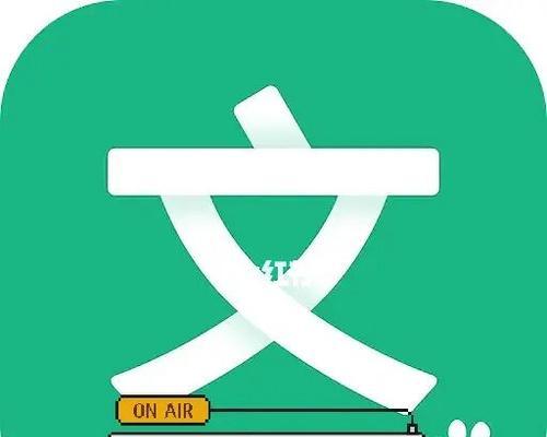 如何通过百度文库吸引千粉（利用百度文库精准锁定目标人群的实用技巧）