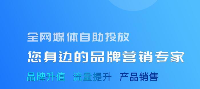 如何确定网站推广的有效性（掌握正确的指标）