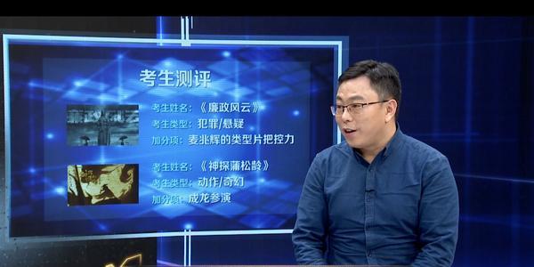 如何让网站内容拔得头筹（差异化为主题）