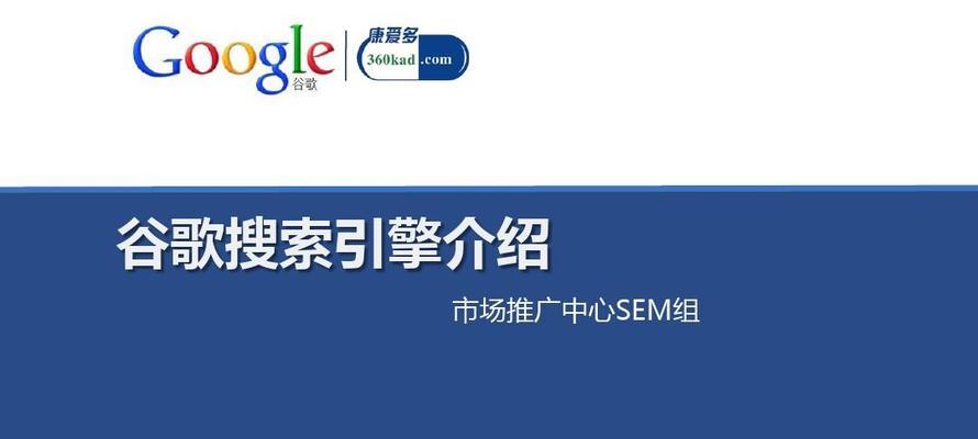 如何成為一名成功的博客寫手（從零開始）
