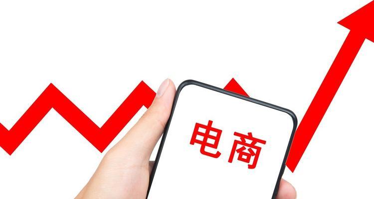 如何选择适合新产品推广的（教你如何快速定位新产品并优化推广效果）