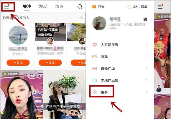 如何学习SEO技术中的写作（掌握挖掘和运用的技巧）