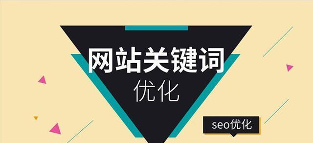 如何在SEO前做网站诊断（15个段落详解如何对网站进行全面诊断）