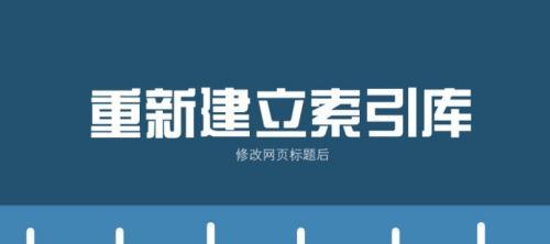 如何選擇最適合自己的跑步鞋？