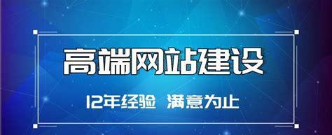 网站推广实战攻略（从网站建设到推广）