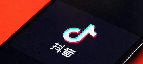 揭秘抖音0粉丝开通橱窗真相（0粉丝也能开橱窗）