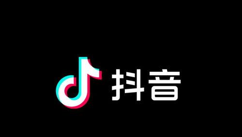 探究抖音音浪现象（你知道音浪是什么吗）