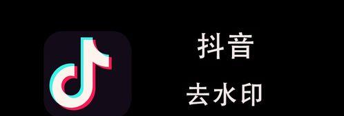抖音音浪可换多少钱（解密抖音音浪的真实价值）