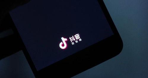 抖音封禁了为什么不能注销（探讨抖音封禁用户无法注销账号的原因）