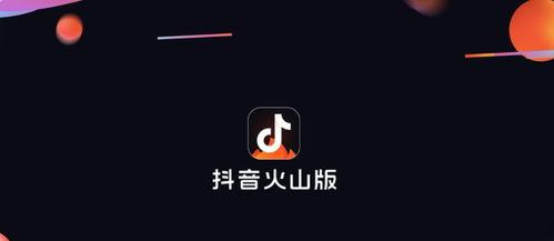 抖音开店费用是多少（解析开店所需成本及注意事项）