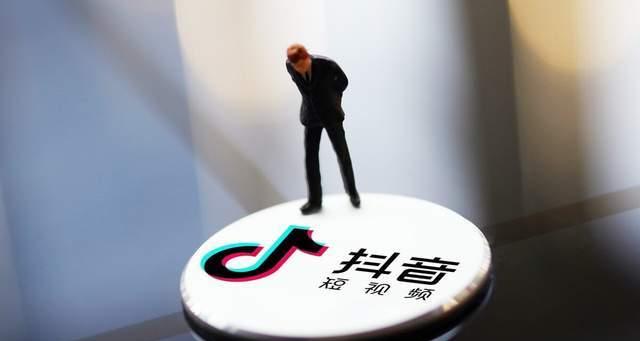 抖音预售定金退款攻略（退还定金步骤、注意事项及相关政策解读）