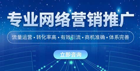 打造营销型网站，提升企业品牌影响力（优化策划指南）