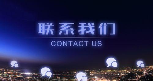 三步打造完整用戶體驗的網站（用優化）